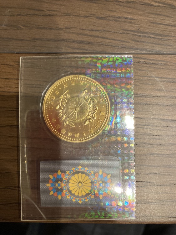 皇太子殿下御成婚記念５万円金貨（金・貴金属）の商品画像 - 査定依頼日：2022年3月28日 - 最高査定価格：129,600円