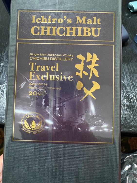 ウイスキー イチローズモルト （お酒）の商品画像 - 査定依頼日：2026年3月17日 - 最高査定価格：27,000円