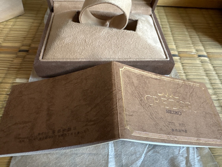 セイコー その他 bjb1-6a2（高級時計）の商品画像 - 査定依頼日：2026年4月16日 - 最高査定価格：480,000円