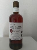 ウイスキー ニッカ 余市 （お酒）の商品画像 - 査定依頼日：2025年7月16日 - 最高査定価格：65,500円