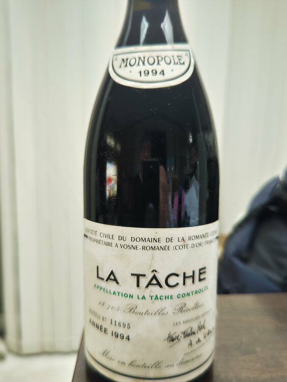 ワイン ラ・ターシュ （お酒）の商品画像 - 査定依頼日：2026年5月6日 - 最高査定価格：460,000円