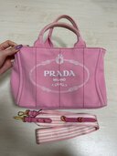 プラダ  （ブランドバッグ）の商品画像 - 査定依頼日：2024年12月29日 - 最高査定価格：18,000円