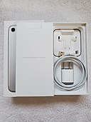 IMEI 355853083381288（スマホ）の商品画像 - 査定依頼日：2020年4月9日 - 最高査定価格：10,000円