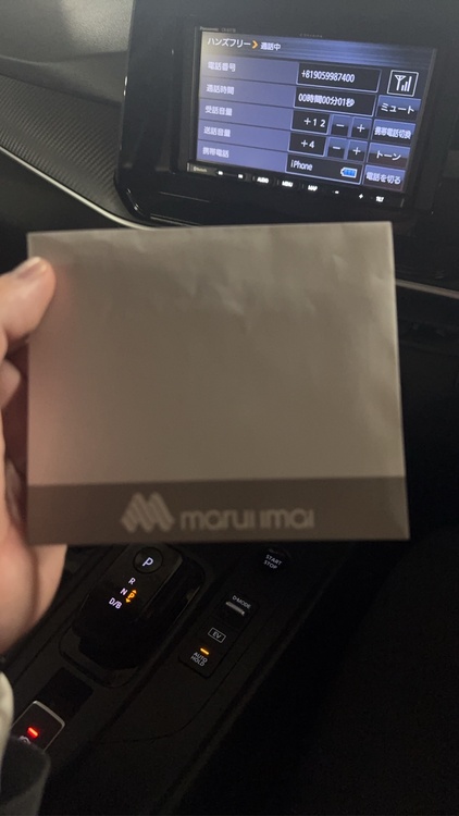 134300（高級時計）の商品画像 - 査定依頼日：2026年4月9日 - 最高査定価格：1,560,000円