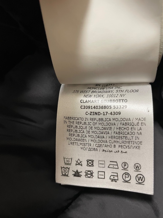 クラマート（古着・ファッション）の商品画像 - 査定依頼日：2025年12月13日 - 最高査定価格：32,000円