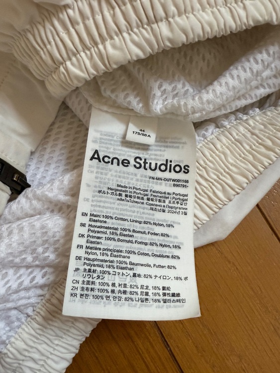 ロゴジッパージャケット ダスティホワイト（古着・ファッション）の商品画像 - 査定依頼日：2025年9月21日 - 最高査定価格：100,000円