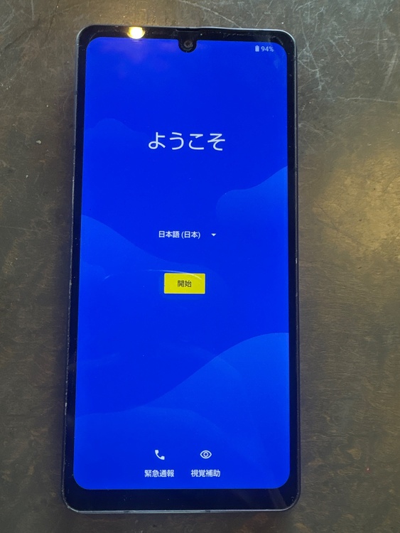 AQUOS AQUOS sense8 SIMフリー（スマホ）の商品画像 - 査定依頼日：2026年9月13日 - 最高査定価格：13,000円
