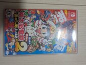Switchソフト2種　桃鉄、かまいたちの夜（予約特典CD付）（ゲーム機本体・ゲームソフト）の商品画像 - 査定依頼日：2026年8月9日 - 最高査定価格：5,000円