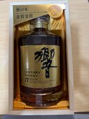 ウイスキー サントリー響 