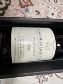 ワイン ヴォーヌロマネ （お酒）の商品画像 - 査定依頼日：2024年12月14日 - 最高査定価格：45,000円