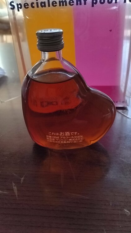 ウイスキー ウイスキー(その他) （お酒）の商品画像 - 査定依頼日：2026年2月4日 - 最高査定価格：10円