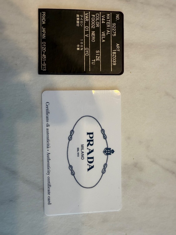 プラダ　リュック　1BZ039（ブランドバッグ）の商品画像 - 査定依頼日：2025年9月22日 - 最高査定価格：110,000円