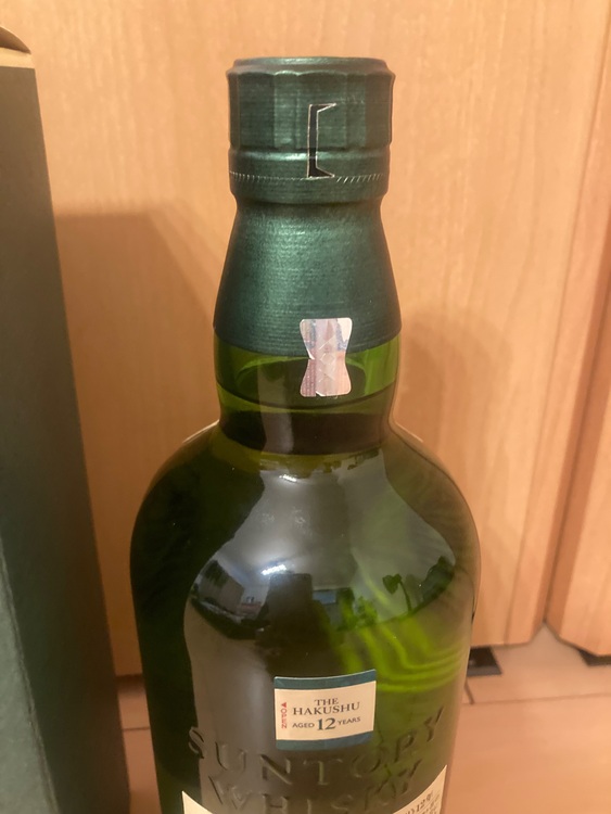 ウイスキー ウイスキー(その他) （お酒）の商品画像 - 査定依頼日：2025年11月27日 - 最高査定価格：19,000円