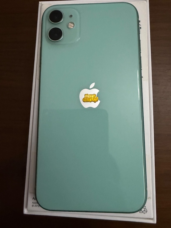 iPhone11（スマホ）の商品画像 - 査定依頼日：2026年5月5日 - 最高査定価格：19,000円