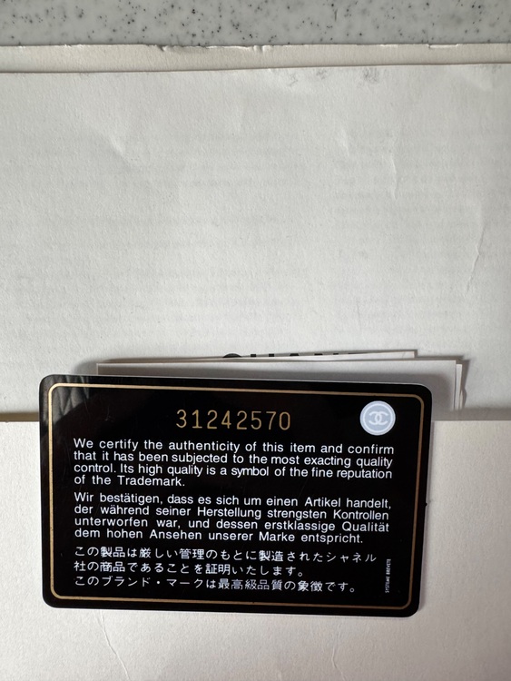 ボーイシャネル（ブランドバッグ）の商品画像 - 査定依頼日：2025年11月5日 - 最高査定価格：530,000円