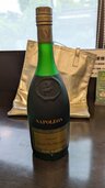 ブランデー レミーマルタン（お酒）の商品画像 - 査定依頼日：2026年9月16日 - 最高査定価格：2,500円