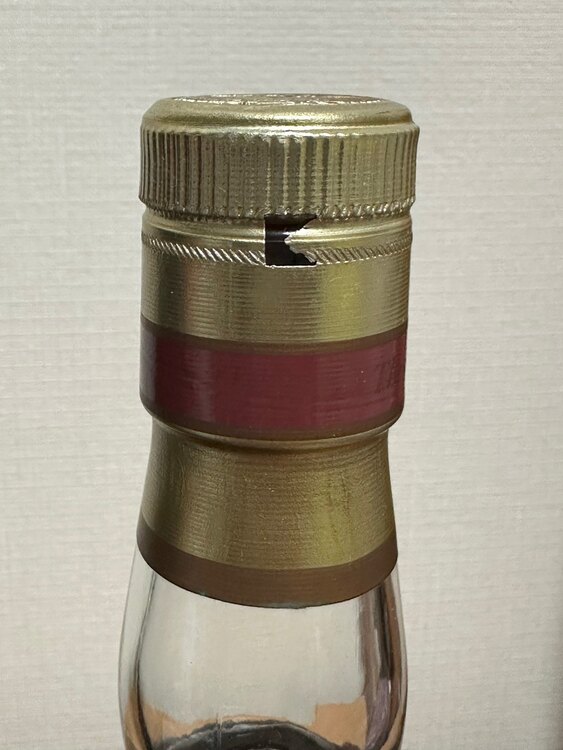 ウイスキー ボウモア （お酒）の商品画像 - 査定依頼日：2025年2月24日 - 最高査定価格：122,000円