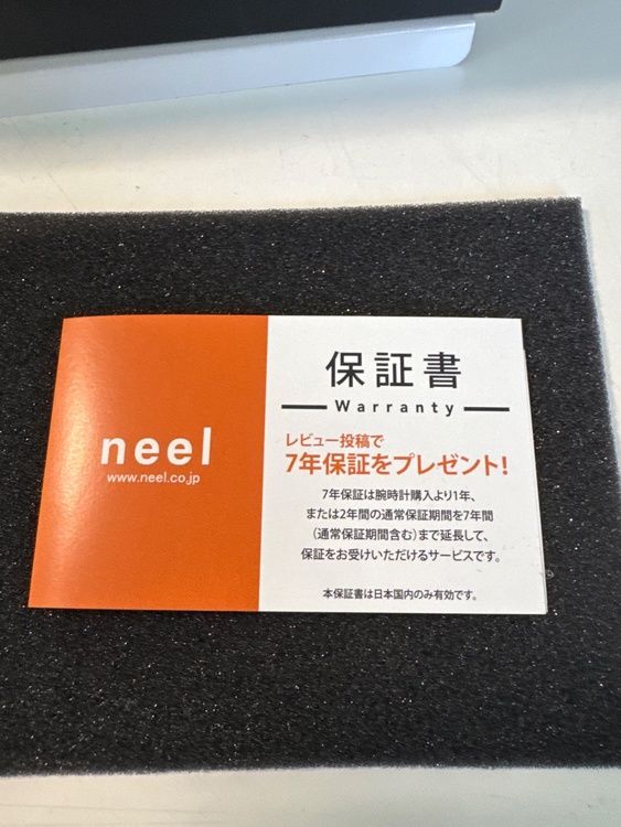 セイコー プロスペックス（高級時計）の商品画像 - 査定依頼日：2026年7月9日 - 最高査定価格：80,000円