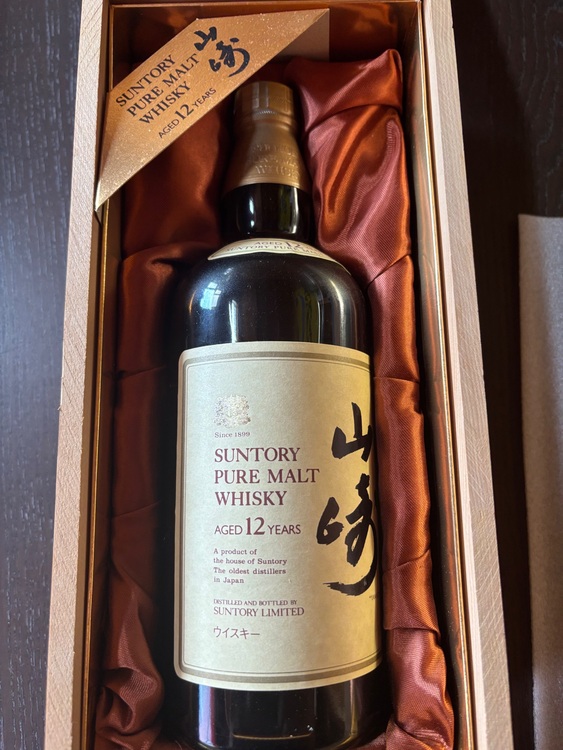 ウイスキー サントリー山崎 （お酒）の商品画像 - 査定依頼日：2025年7月12日 - 最高査定価格：40,000円