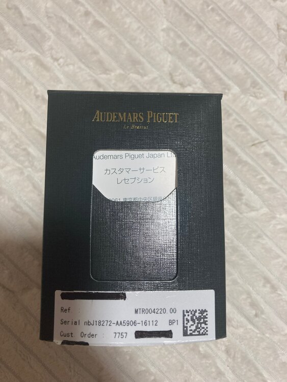 オーデマピゲ ロイヤルオークオフショア J18272（高級時計）の商品画像 - 査定依頼日：2025年3月3日 - 最高査定価格：2,800,000円