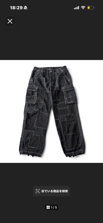 Supreme True Religion パッチワーク カーゴパンツ（古着・ファッション）の商品画像 - 査定依頼日：2026年8月26日 - 最高査定価格：30,000円