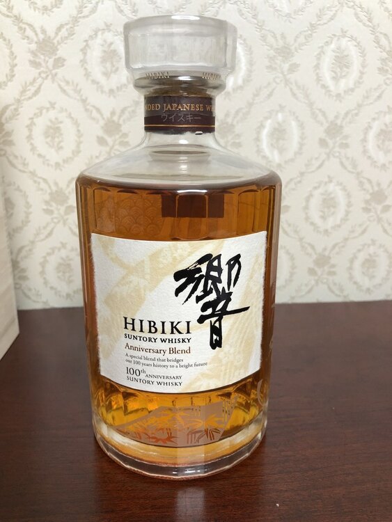 サントリー響100周年ボトル（お酒）の商品画像 - 査定依頼日：2025年1月28日 - 最高査定価格：67,000円