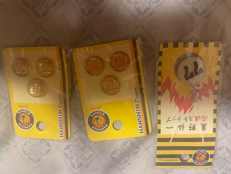 タイガースボタン（古着・ファッション）の商品画像 - 査定依頼日：2025年9月9日 - 最高査定価格：100,000円