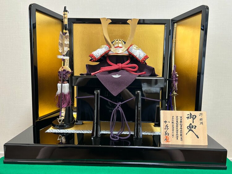 加藤鞆美作 1/3　源頼朝兜 作札あり（美術品・骨董品）の商品画像 - 査定依頼日：2026年4月7日 - 最高査定価格：3,000円