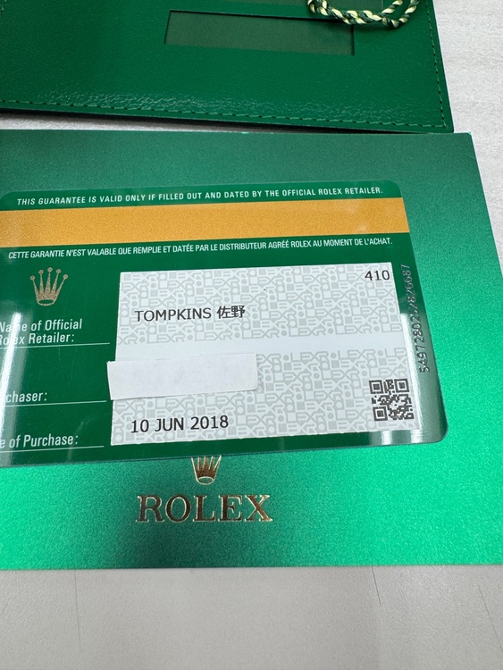 ロレックス デイトナ（高級時計）の商品画像 - 査定依頼日：2026年8月14日 - 最高査定価格：3,500,000円