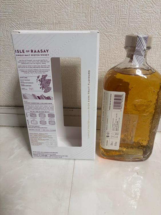 アイルオブラッセイ（お酒）の商品画像 - 査定依頼日：2026年3月4日 - 最高査定価格：3,000円