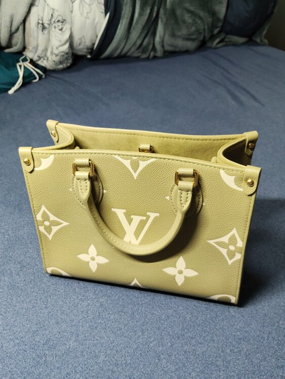 オンザゴーPM モノグラムアンプラント　カーキクレームM46647（ブランドバッグ）の商品画像 - 査定依頼日：2026年1月7日 - 最高査定価格：300,000円