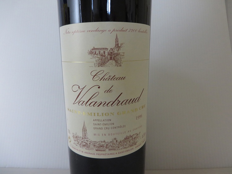 シャトーヴァランドロー1996年（お酒）の商品画像 - 査定依頼日：2025年9月25日 - 最高査定価格：12,500円