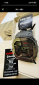 G-SHOCK その他（高級時計）の商品画像 - 査定依頼日：2026年6月30日 - 最高査定価格：22,500円