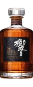 21年