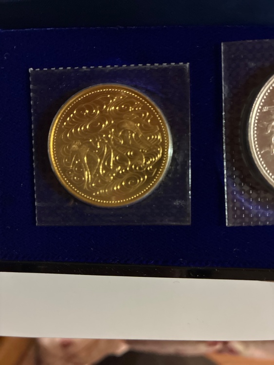 天皇御在位60年記念金貨（金・貴金属）の商品画像 - 査定依頼日：2026年2月2日 - 最高査定価格：110,500円