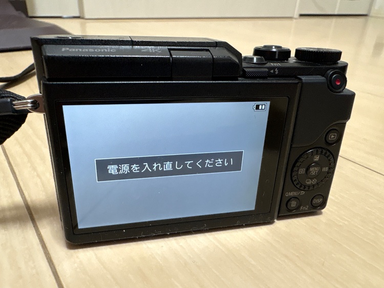 LUMIX DC-GF10 ダブルレンズキット ブラック（カメラ）の商品画像 - 査定依頼日：2026年3月27日 - 最高査定価格：30,000円