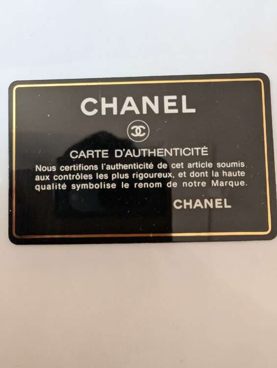 シャネル マトラッセ （ブランドバッグ）の商品画像 - 査定依頼日：2025年4月29日 - 最高査定価格：250,000円