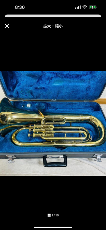 YAMAHAユーフォニアムYEP-201（ピアノ・楽器・PA機材）の商品画像 - 査定依頼日：2026年1月21日 - 最高査定価格：20,000円