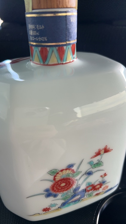 山崎12（お酒）の商品画像 - 査定依頼日：2025年9月25日 - 最高査定価格：36,000円