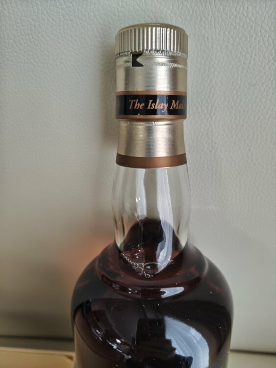 ボウモア16年（お酒）の商品画像 - 査定依頼日：2026年3月16日 - 最高査定価格：32,000円