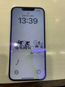 iPhone 14 128GB docomo（スマホ）の商品画像 - 査定依頼日：2025年3月15日 - 最高査定価格：52,000円