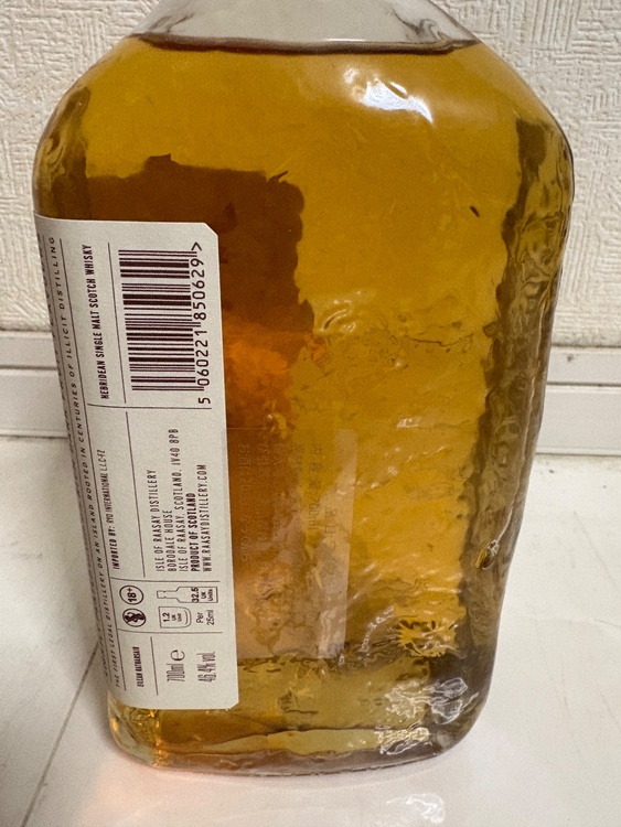 アイルオブラッセイ（お酒）の商品画像 - 査定依頼日：2026年3月4日 - 最高査定価格：3,000円