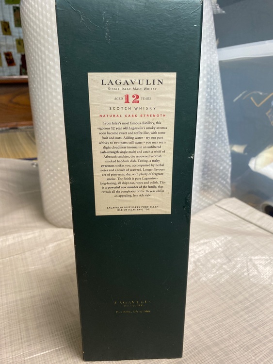 ラガヴーリン12年、セカンドリリース（お酒）の商品画像 - 査定依頼日：2025年6月25日 - 最高査定価格：27,000円