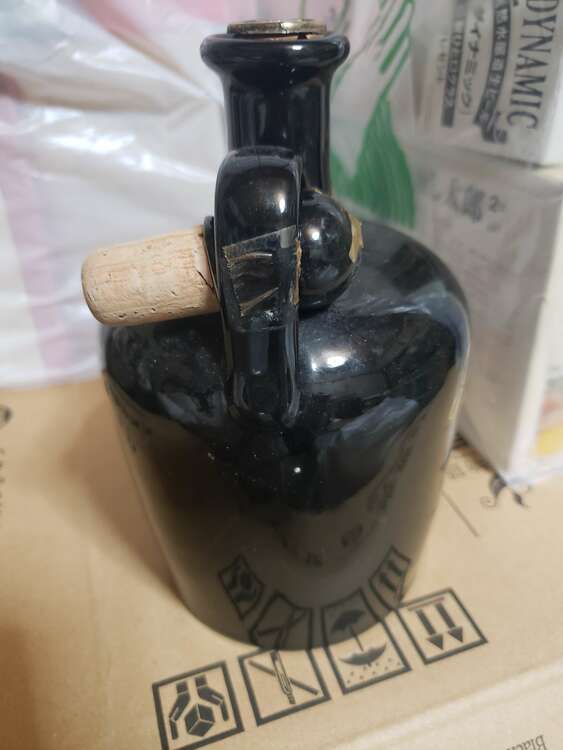 ballantine（お酒）の商品画像 - 査定依頼日：2025年4月27日 - 最高査定価格：2,000円