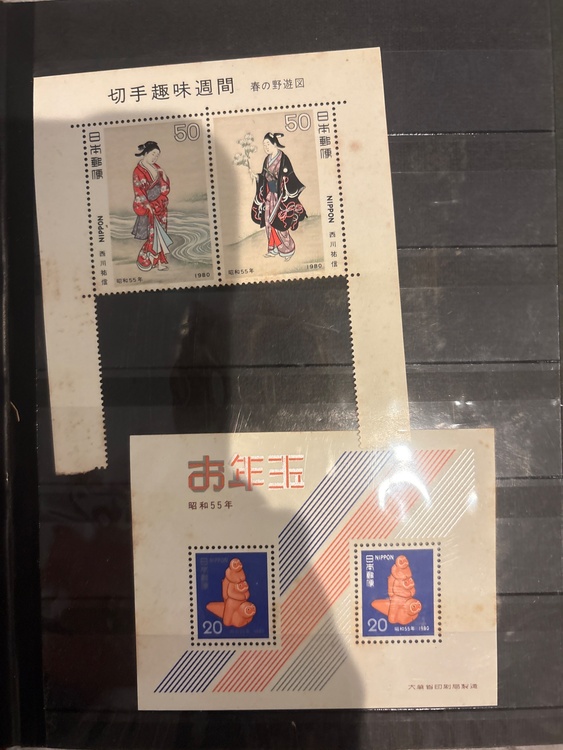 切って（切手）の商品画像 - 査定依頼日：2026年2月12日 - 最高査定価格：3,000円