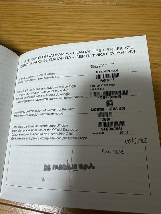 サブマーシブル　カーボテック（高級時計）の商品画像 - 査定依頼日：2026年2月9日 - 最高査定価格：980,000円