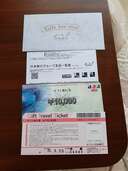 日本旅行　旅行ギフト券（チケット・金券）の商品画像 - 査定依頼日：2024年11月28日 - 最高査定価格：9,000円