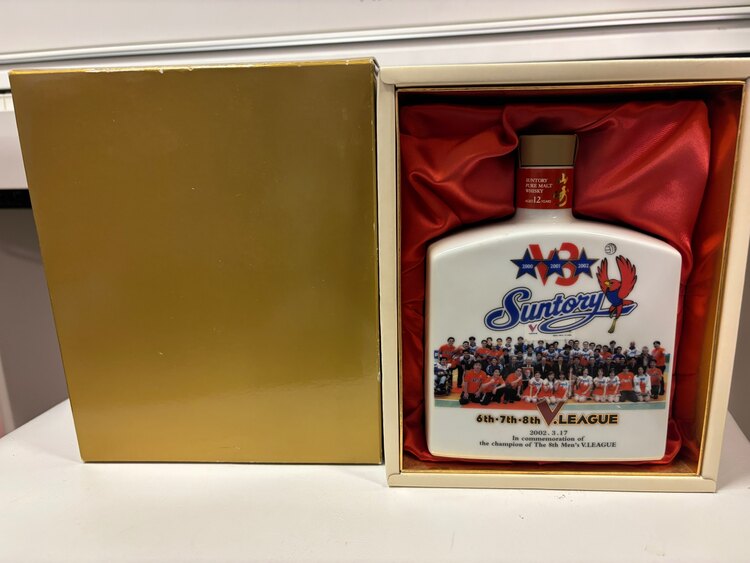 山崎12年サンバース三連覇限定ボトル（お酒）の商品画像 - 査定依頼日：2025年5月3日 - 最高査定価格：100,000円