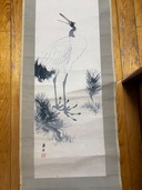掛け軸（美術品・骨董品）の商品画像 - 査定依頼日：2026年7月13日 - 最高査定価格：100,000円