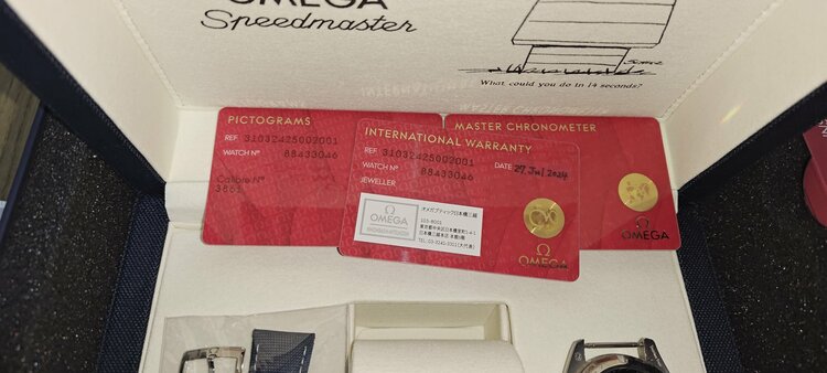 スヌーピースピードマスター（高級時計）の商品画像 - 査定依頼日：2026年2月25日 - 最高査定価格：2,050,000円